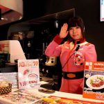 Gundam Cafe Waitress