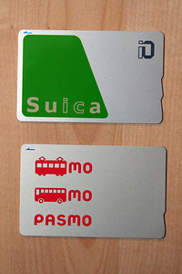 Pasmo and Suica