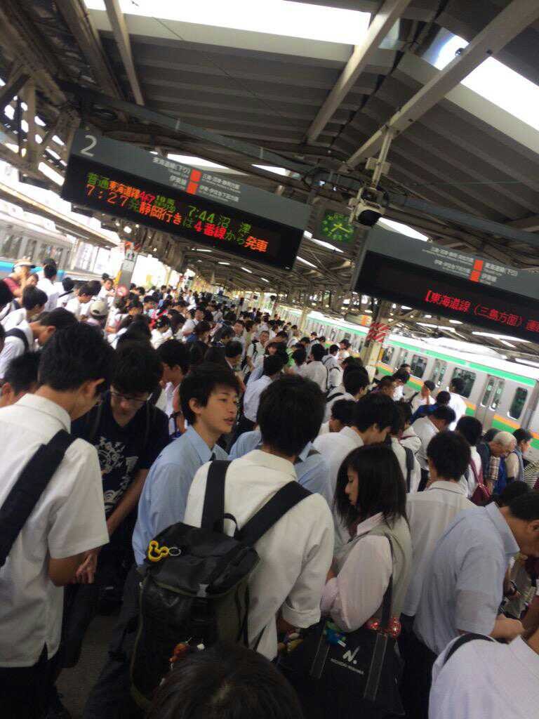 Rush hour at Shinjuku Train Station