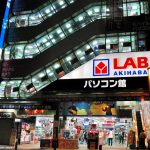 Akihabara Labi Store