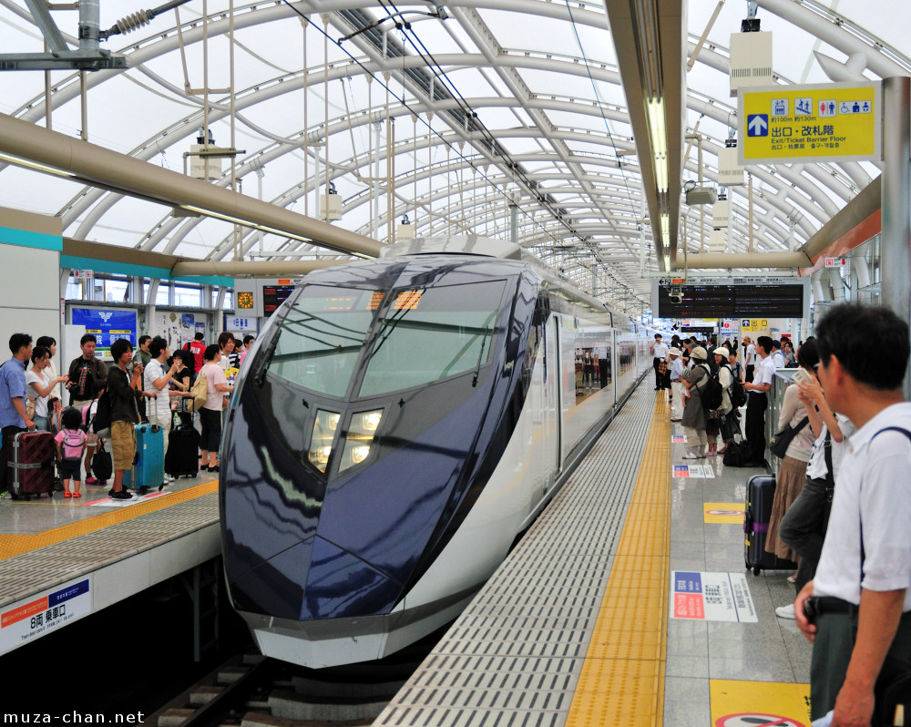estação no japão | nomes de lugares em japonês para sua primeira viagem